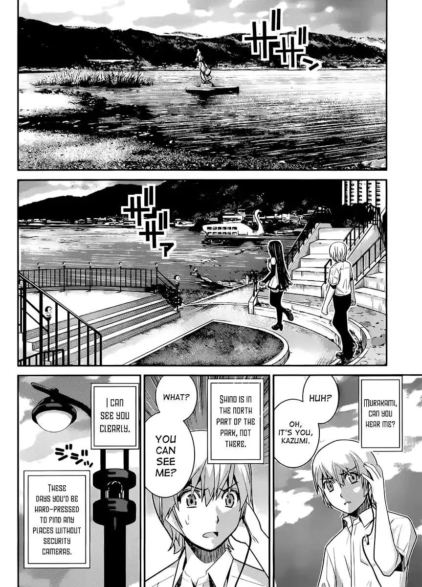 Gokukoku no Brynhildr Chapter 16 17